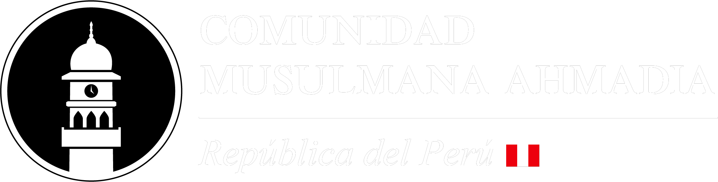 Comunidad Musulmana Ahmadía del Perú