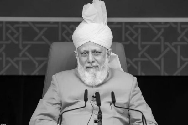 El Califa, Mirza Masroor Ahmad, Quinto Califa