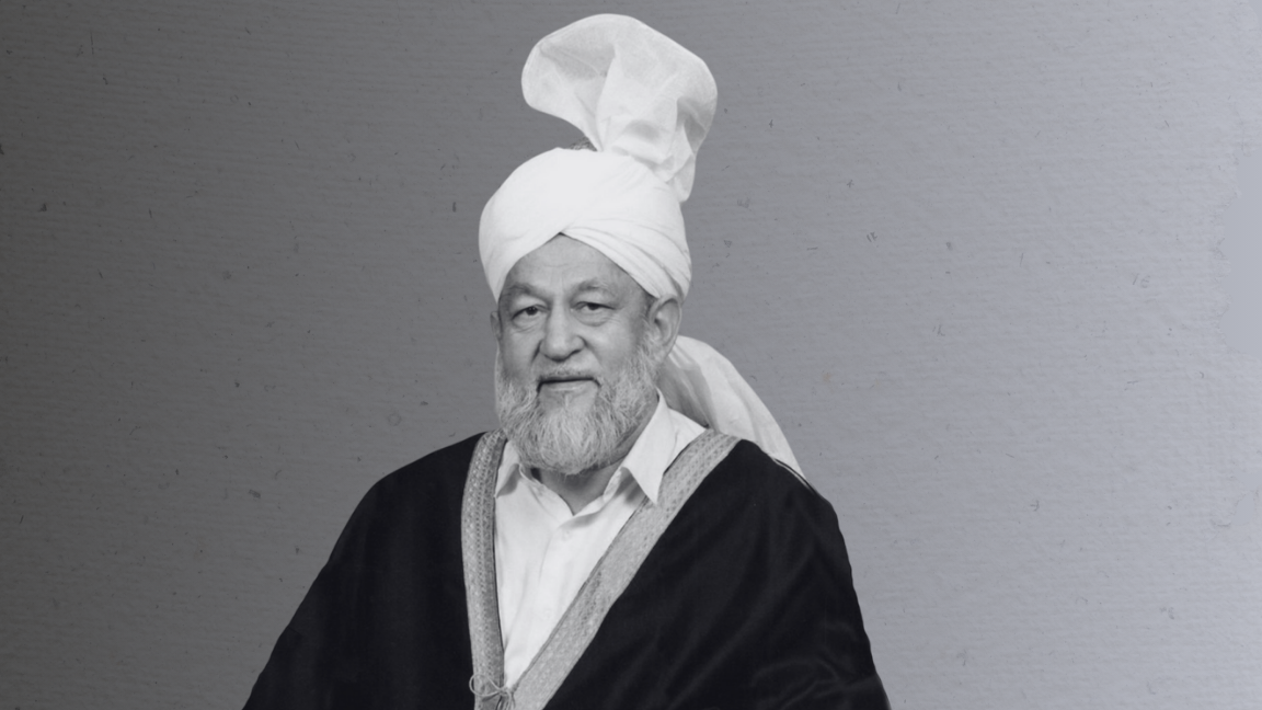 Hazrat Mirza Tahir Ahmad, Khalifatul Masih IV(rh)